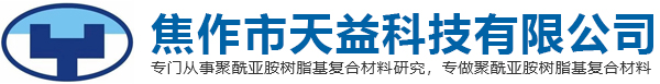 安陽(yáng)倍佳食品有限公司