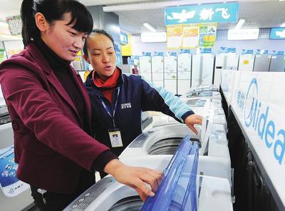 新春家電消費(fèi)市場(chǎng)迎來強(qiáng)勁增長(zhǎng) 中高端智能產(chǎn)品引領(lǐng)風(fēng)潮