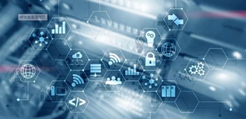 十四五建言 工業(yè)互聯(lián)網(wǎng)基礎(chǔ)創(chuàng)新研究與關(guān)鍵技術(shù)亟待突破